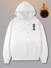 Japon Anime beauté samouraï rue Sakura